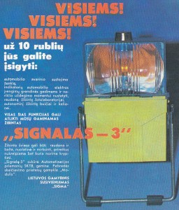 signalas3